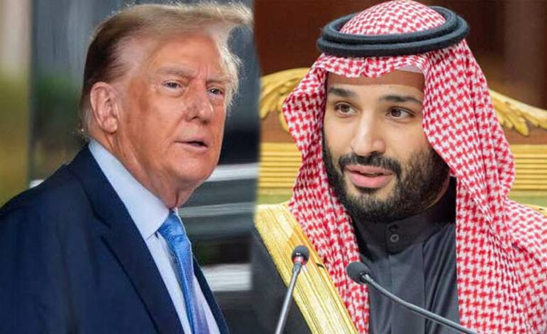  محمد بن سلمان اور ڈونلڈ ٹرمپ کا ٹیلیفونک رابطہ، تعلقات کو فروغ دینے پر اتفاق